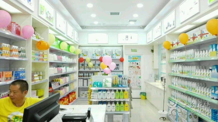 維邁長沙山水灣日用品零售店與鴻悅商行 一站式日用家電零售服務