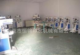 東莞日用品及日用家電供應(yīng)與批發(fā)指南