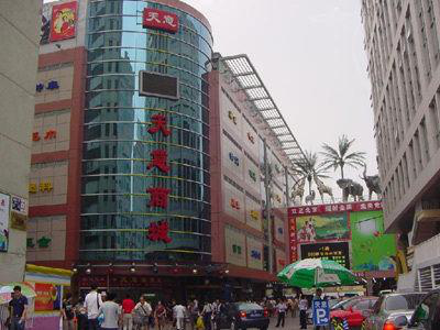 探訪全國十大小商品批發(fā)市場 日用家電零售的熱土與商機(jī)