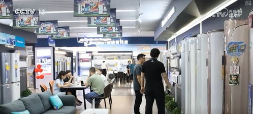 新型消費(fèi)火熱 科技成果涌現(xiàn) 透過亮點(diǎn)感受中國經(jīng)濟(jì)蓬勃脈動